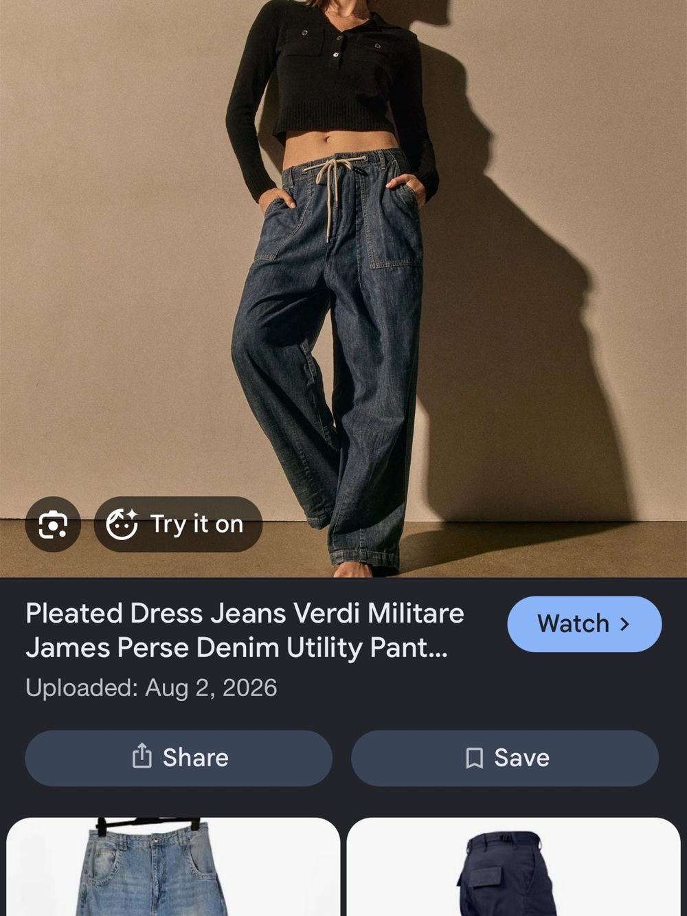 James Perse Denim Utility Pants